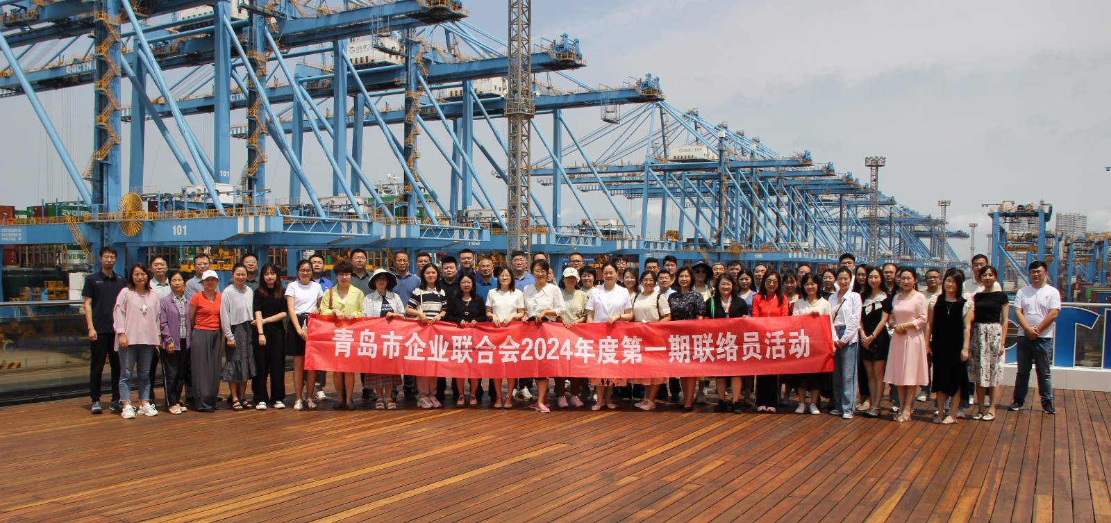 碼頭合照.jpg 碼頭合照.jpg